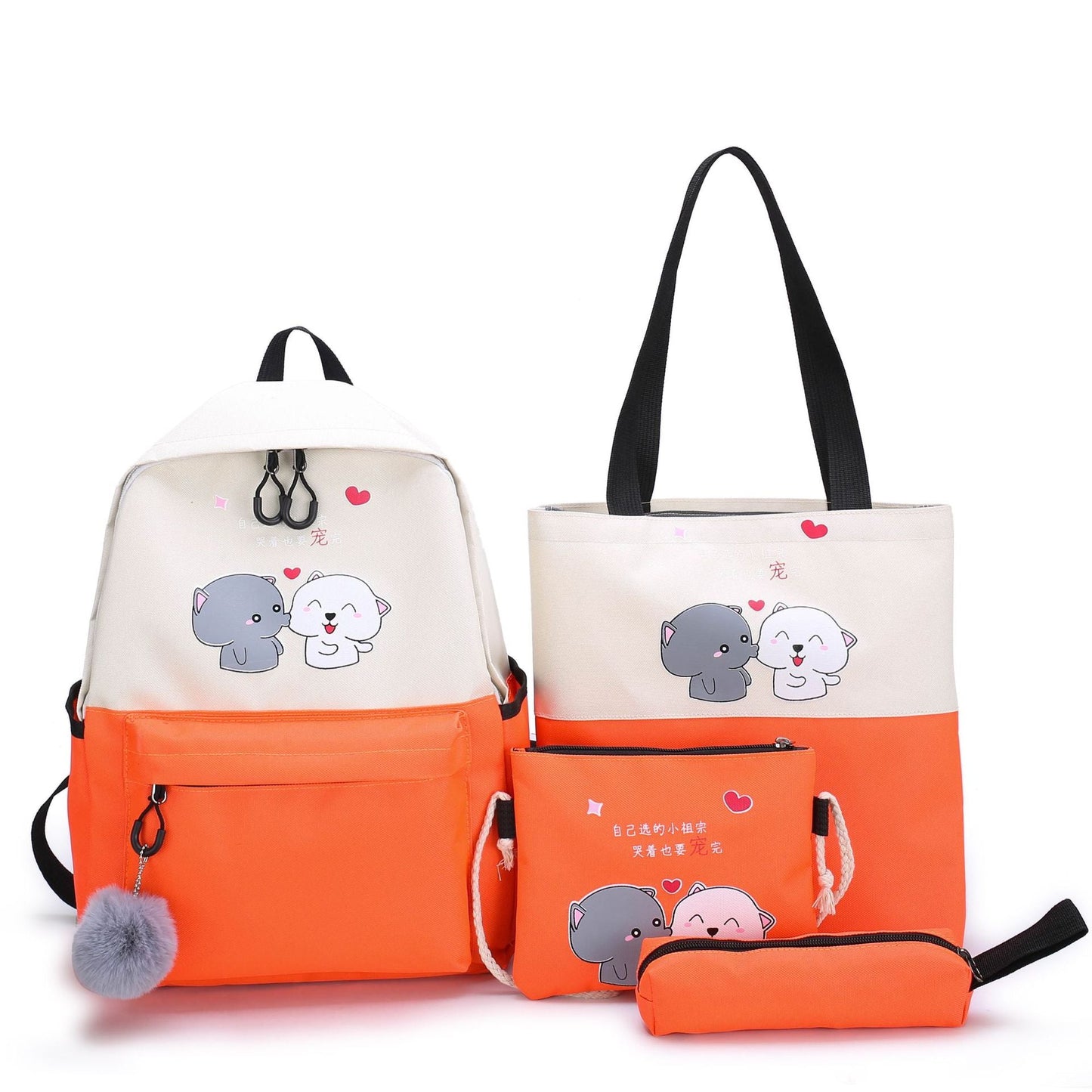 4-Piece Kids' Cartoon Cat School Backpack Set – Cute Waterproof Campus Bag (Yellow, Green, Blue, Black, Orange)