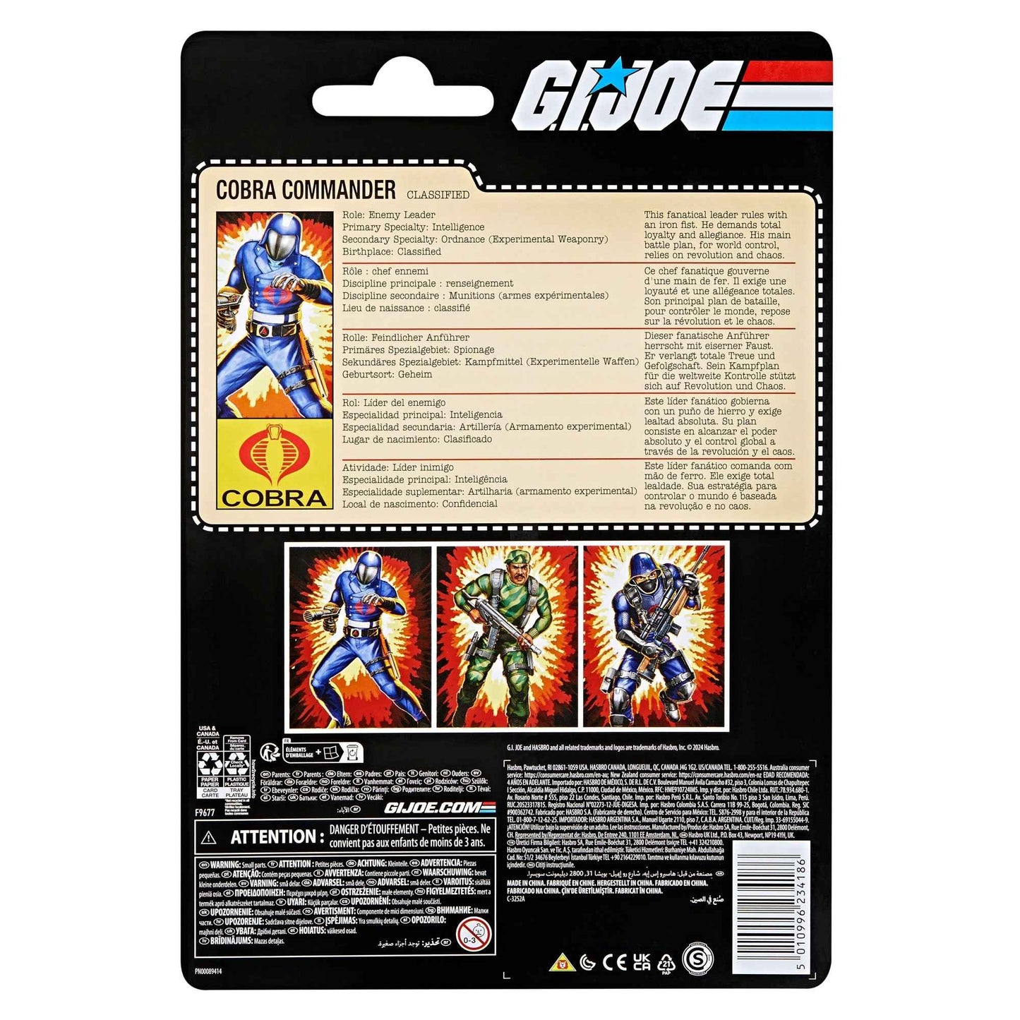 G.I. Joe Classified Series Retro Cardback Cobra Commander