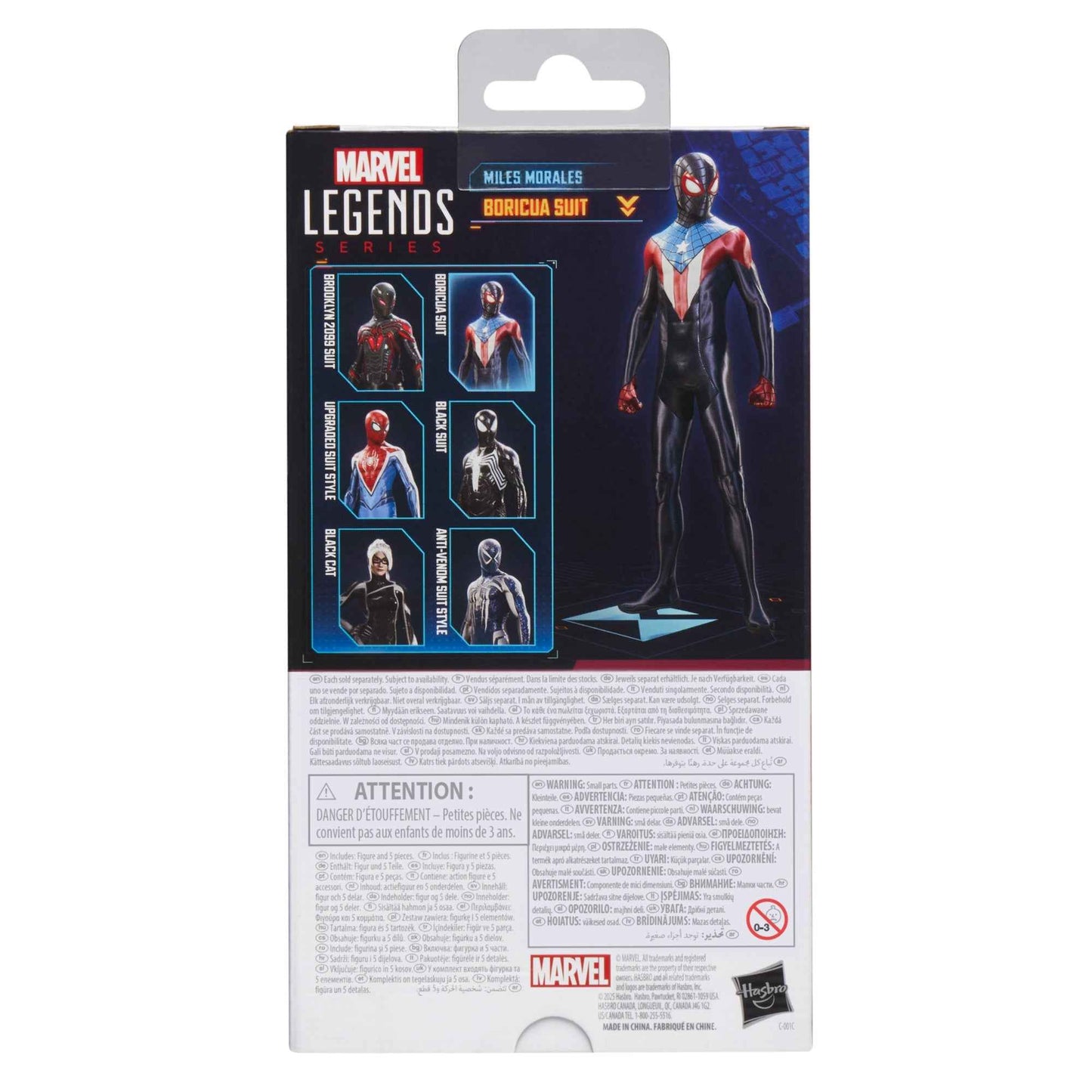 Marvel Legends Series Gamerverse Miles Morales Boricua Suit