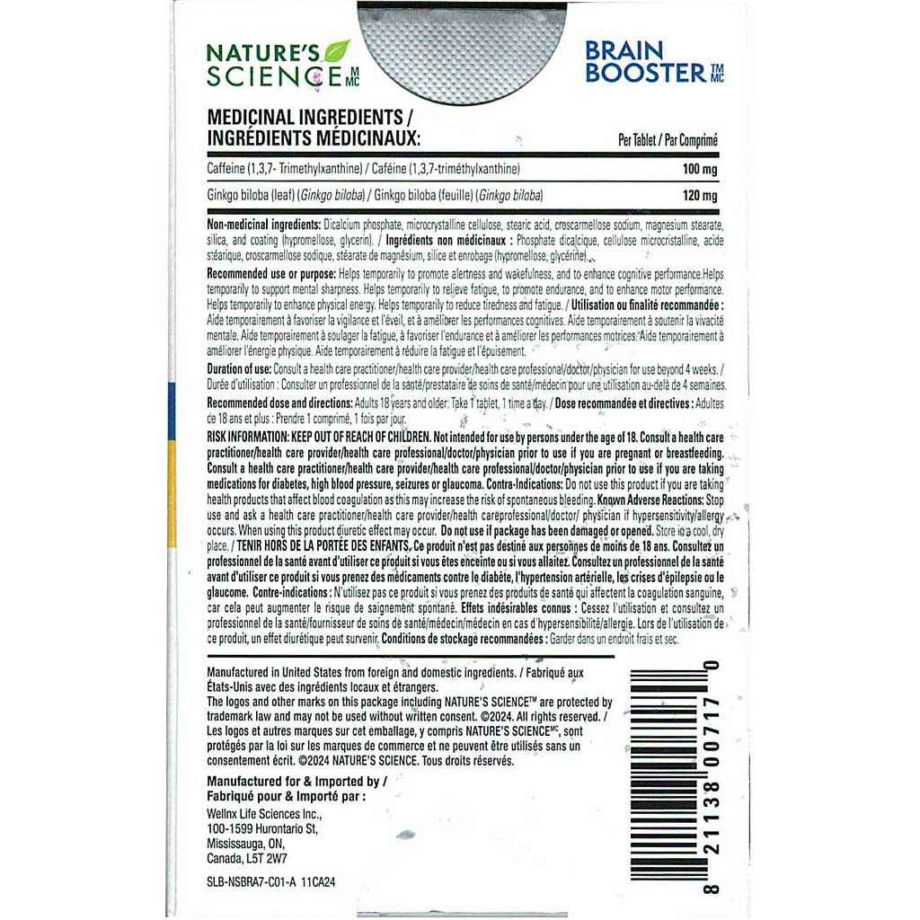 Nature's Science BRAIN BOOSTER, 7-Day Supply