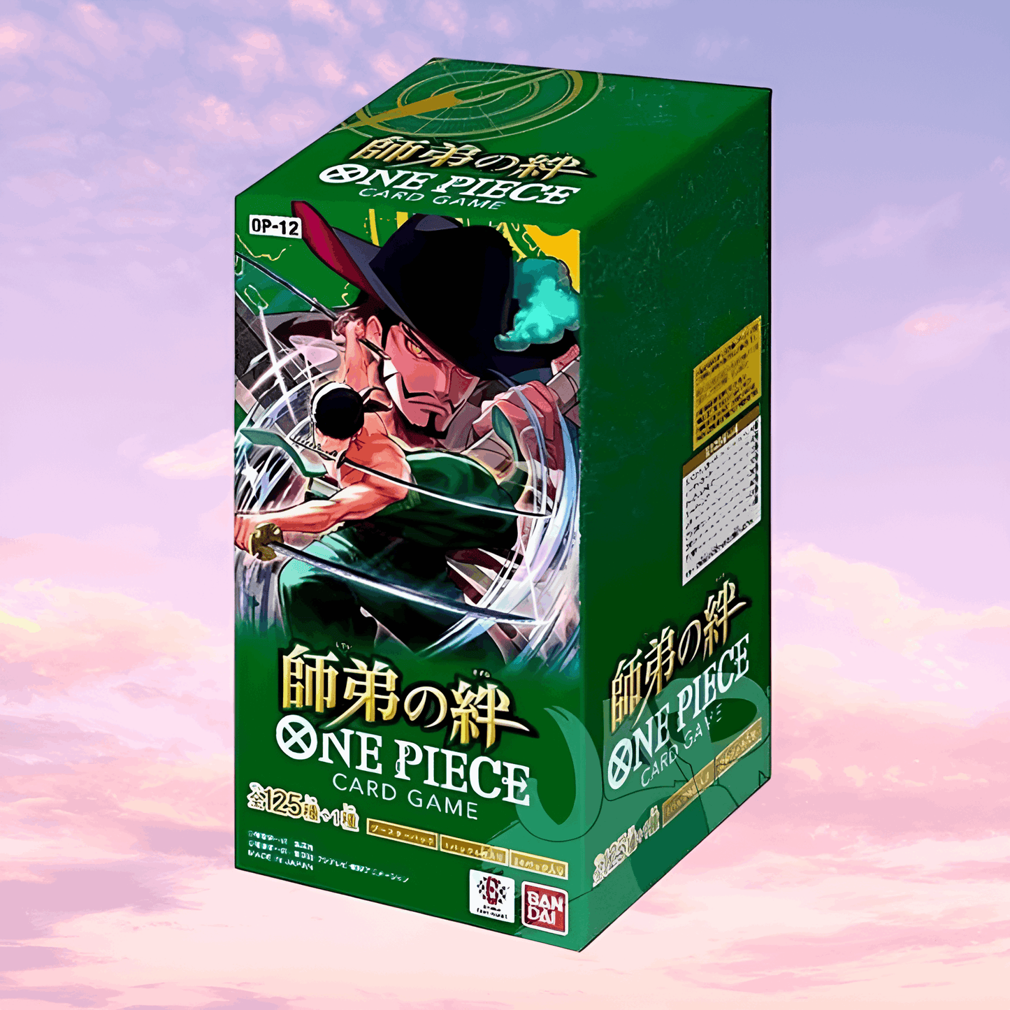 One Piece OP-12 - Legacy of the Master Japanese Booster Box
