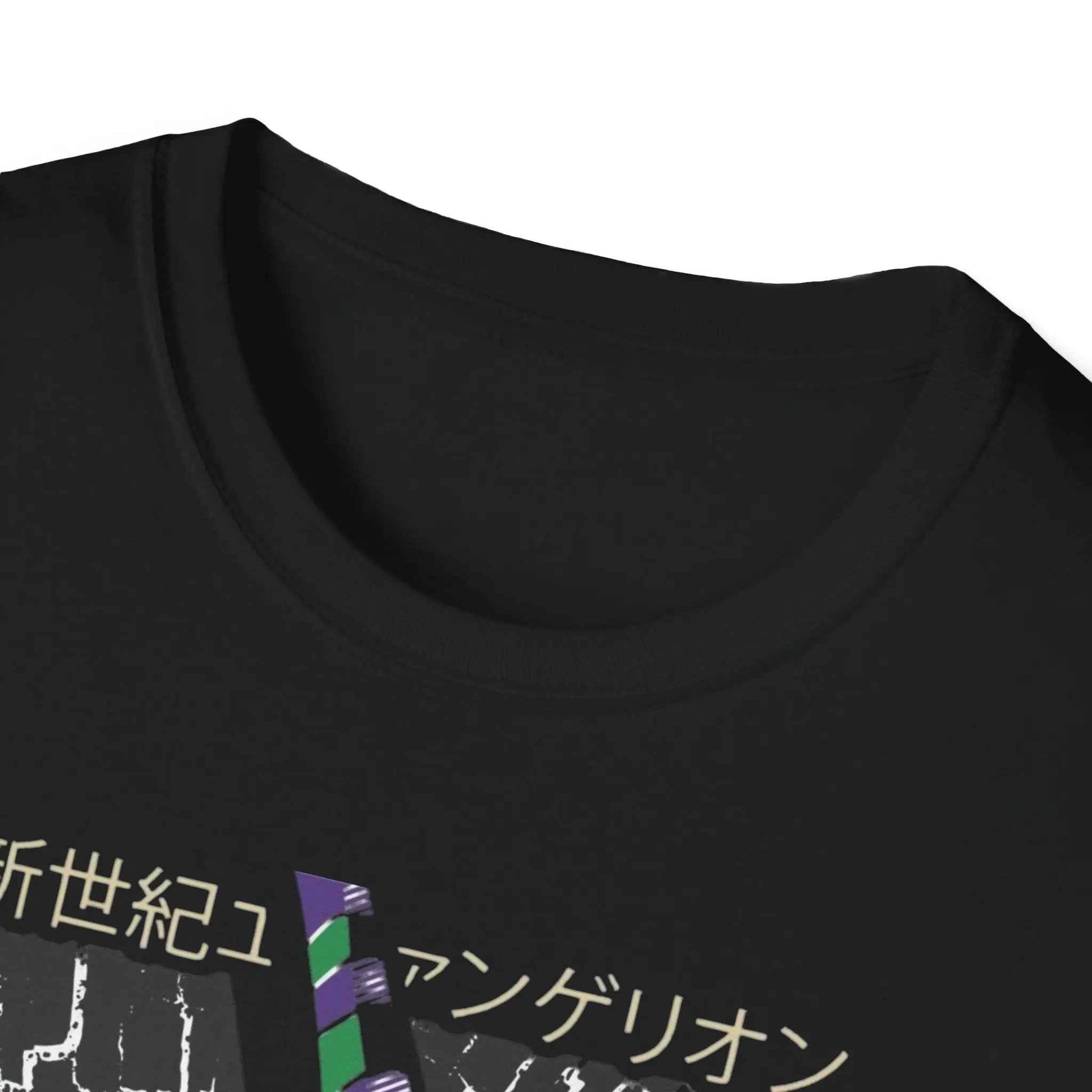 Evaroar Unisex Softstyle T-Shirt