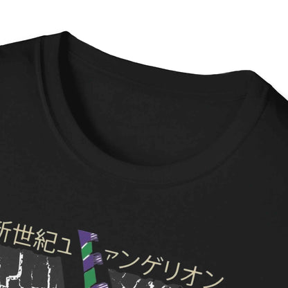 Evaroar Unisex Softstyle T-Shirt