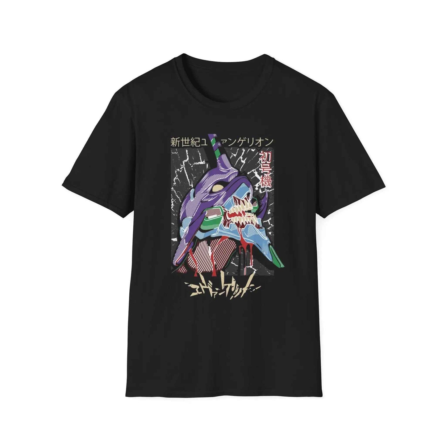 Evaroar Unisex Softstyle T-Shirt