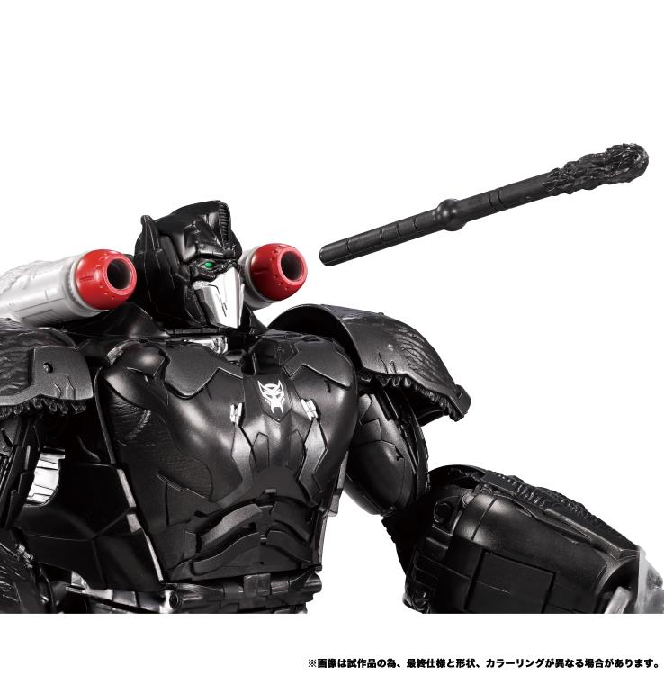 Transformers: Rise of the Beasts - Takara Tomy - Optimus Primal