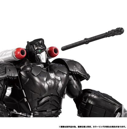 Transformers: Rise of the Beasts - Takara Tomy - Optimus Primal