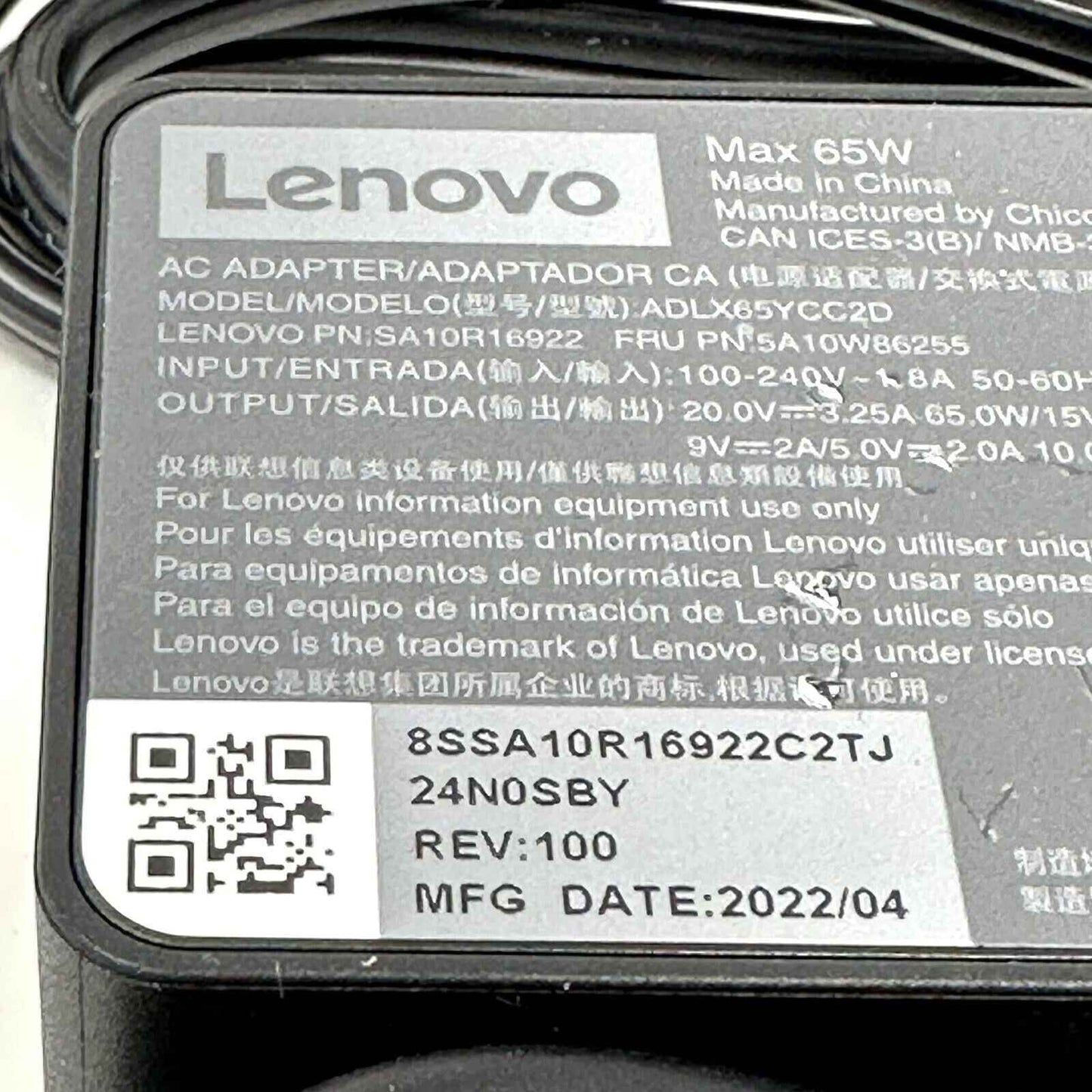 Lenovo USBC 65W for ThinkPad, X1 Carbon,  Flex 5 T495, T15, T16 etc 5A10W86255