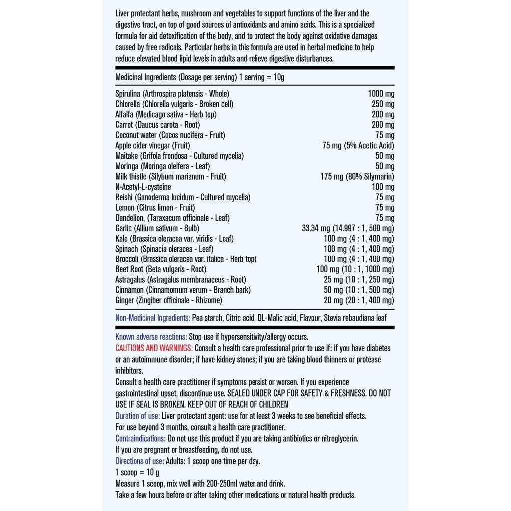 Active Green Pro DETOX, 40 Servings