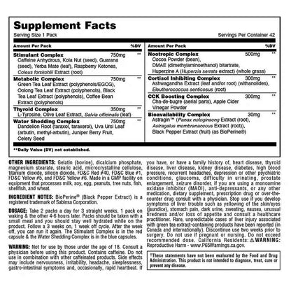 Animal CUTS, 42 Servings