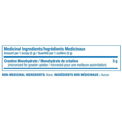 Confident Sports FLAVOURED CREATINE MONOHYDRATE, 80 Servings