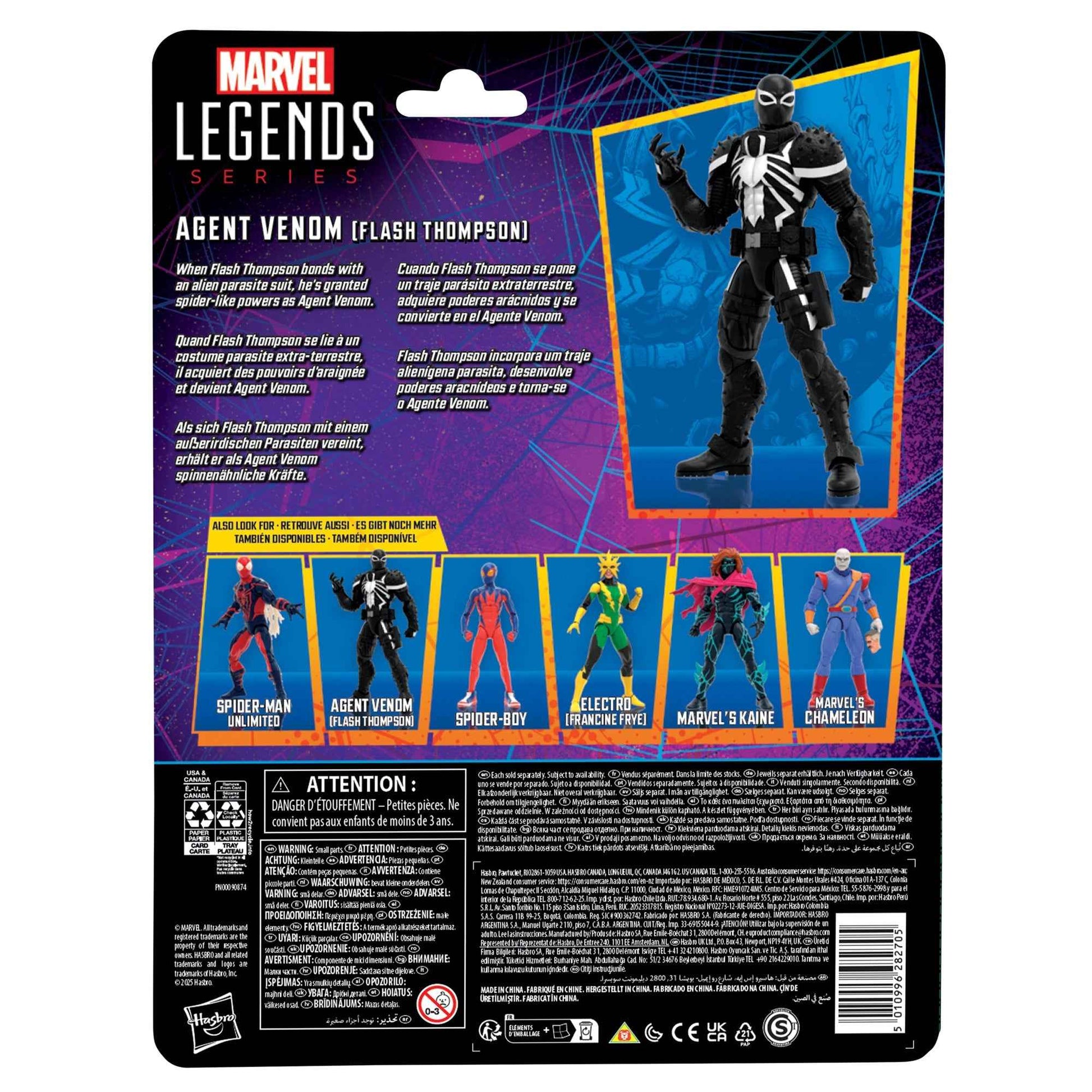Marvel Legends Series Agent Venom - Flash Thompson