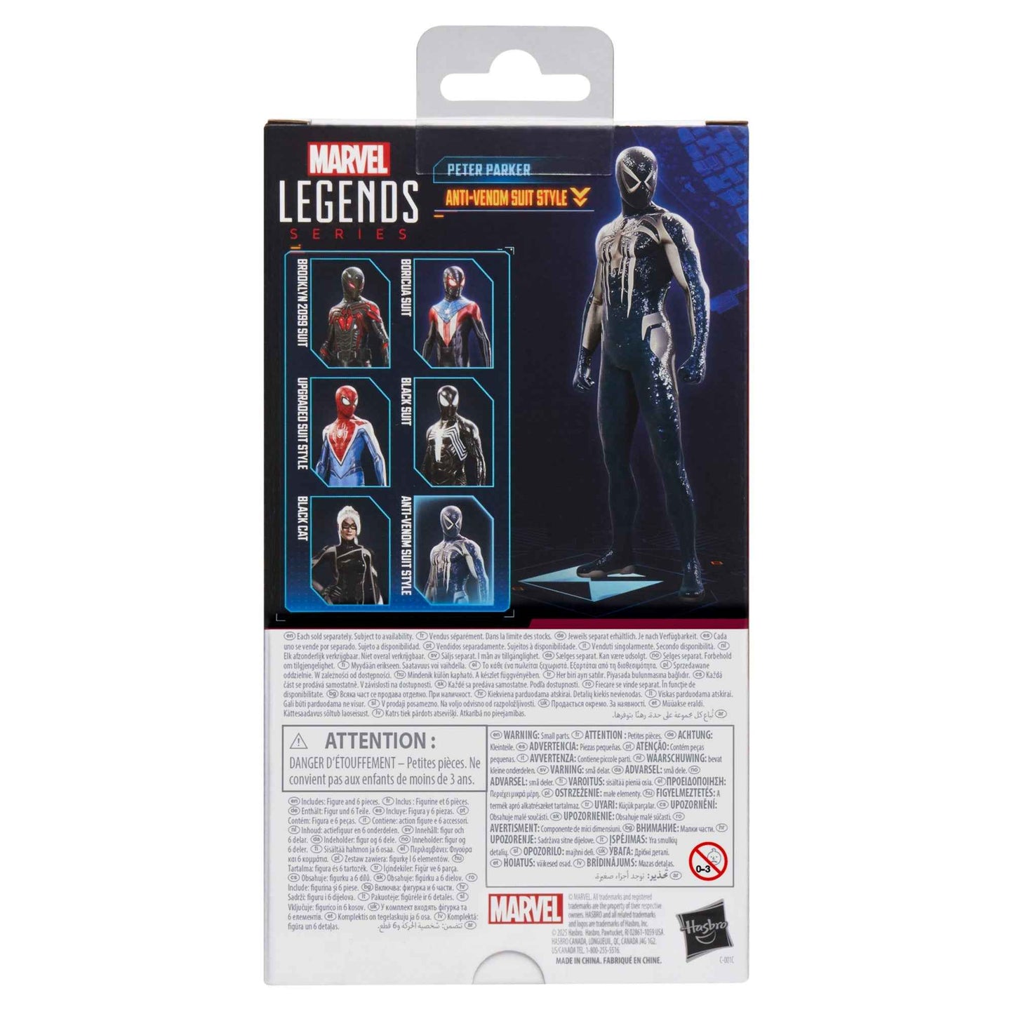 Marvel Legends Series Gamerverse Peter Parker Anti-Venom Suit Style