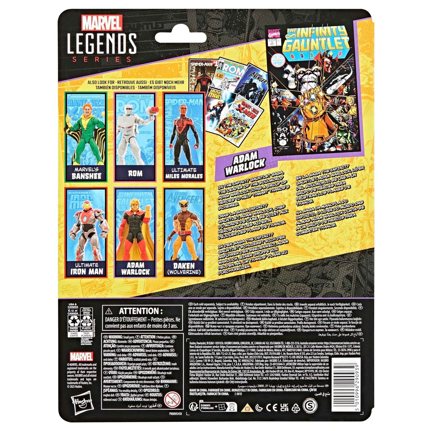 Marvel Legends Series Adam Warlock