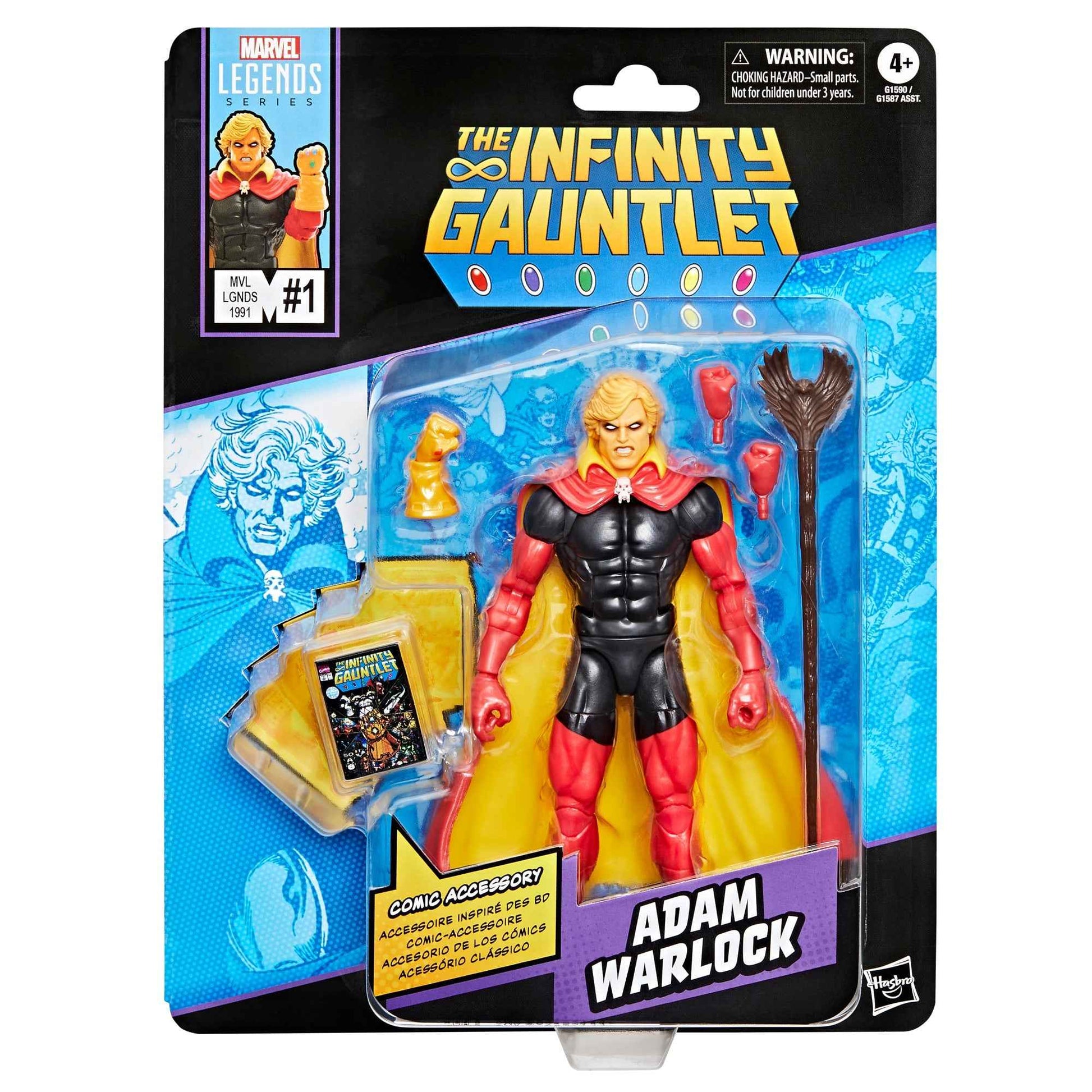 Marvel Legends Series Adam Warlock