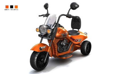 12V Chopper Motorcycle - One Seater Cruiser for Kids