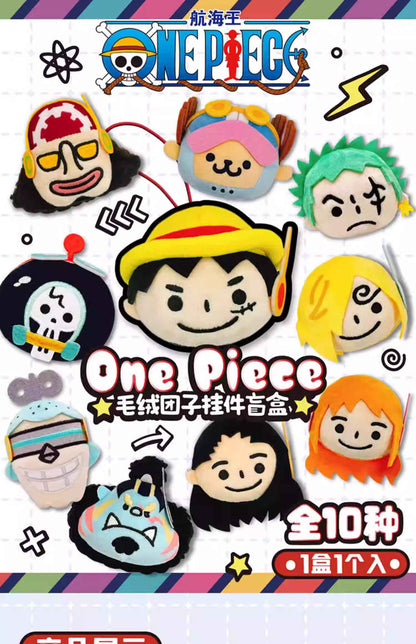One Piece Egghead Plush Blind Box (1 Random Box)