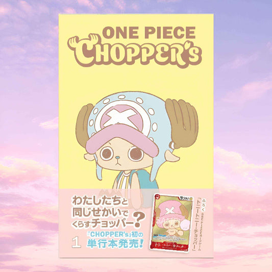 One Piece Chopper’s 1 Japanese Comic Book with EB02-003 Chopper Promo Card