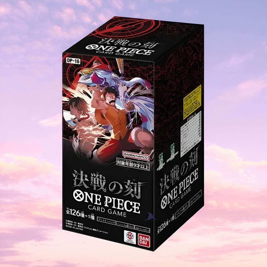 One Piece OP-16 - The Time of Battle Japanese Booster Box