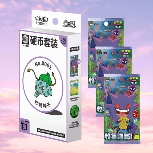 Pokemon Chinese Collect 151 ex Surprise Booster Coin Set (Random)