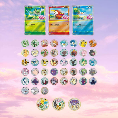 Pokemon Gem Pack Badge Set Simplified Chinese Pack