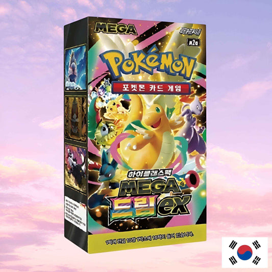 Pokemon Mega Dream EX Booster Box - Unleash Epic Battles and Collect Rare Cards