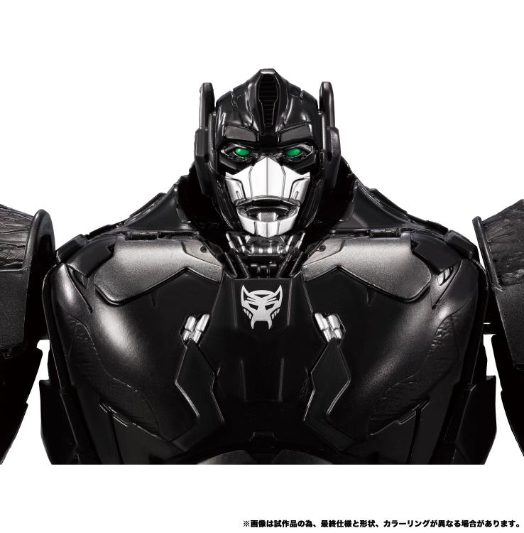 Transformers: Rise of the Beasts - Takara Tomy - Optimus Primal