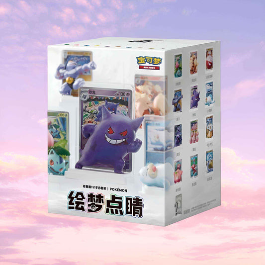 Pokemon Collect 151 Blind Box - Exclusive Simplified Chinese Anime Collectibles