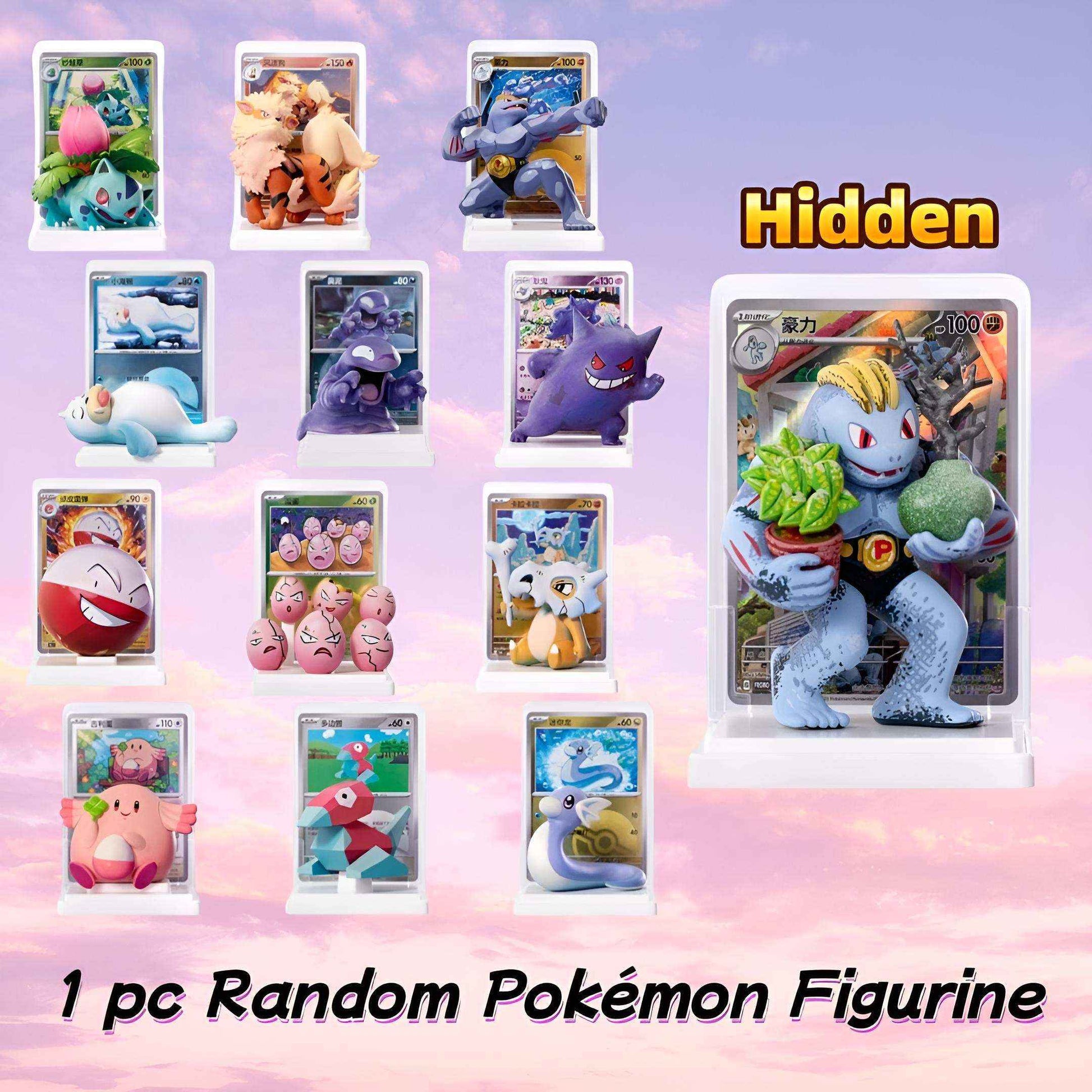 Pokemon Collect 151 Blind Box - Exclusive Simplified Chinese Anime Collectibles