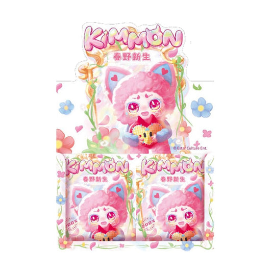 Kimmon - Spring New Growth Mystery Plush Doll